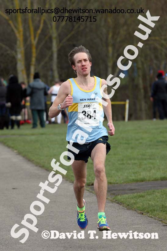 Senior mens North Eastern Counties AA Road Relay Champs., Hetton Lyons Country Park, Hetton-le-hole, County Durham